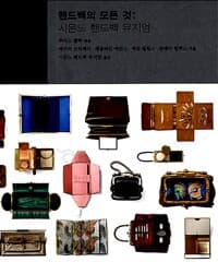 new book