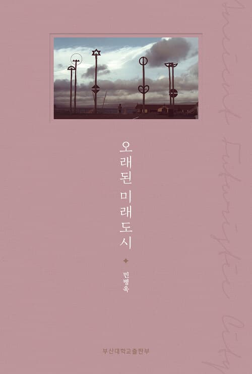메인이미지