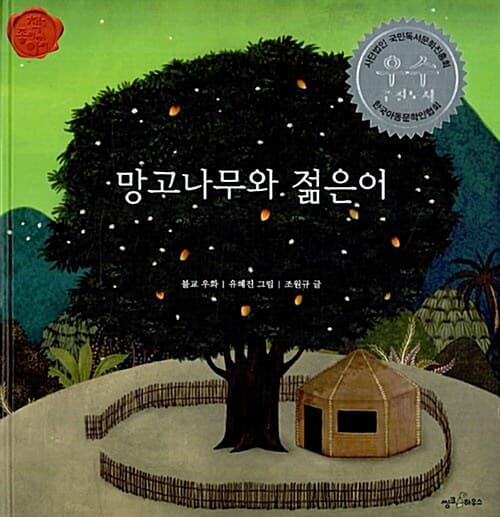 메인이미지