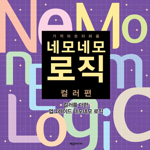 메인이미지