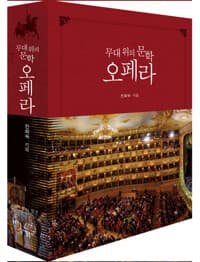new book