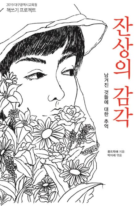 메인이미지