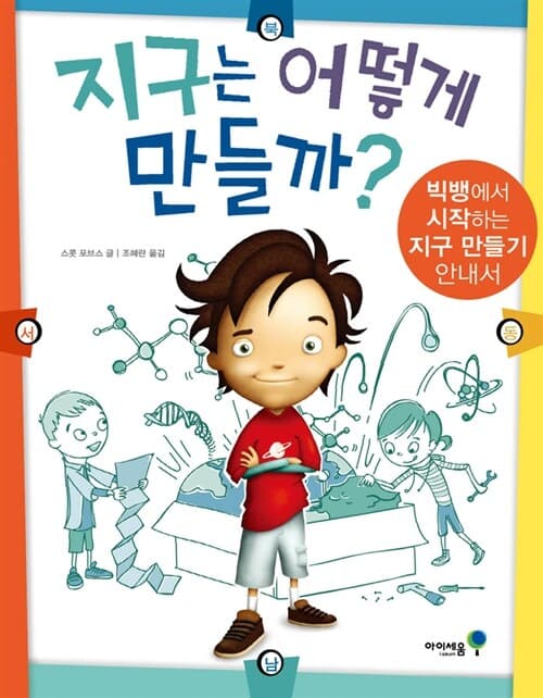 메인이미지