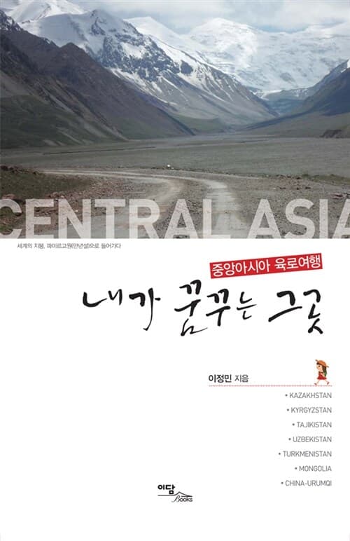 메인이미지