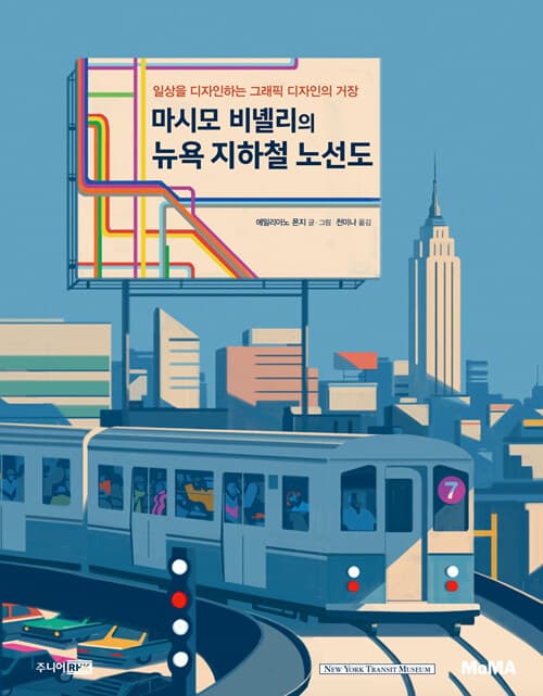 메인이미지