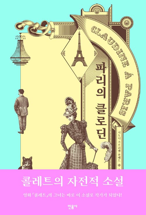 메인이미지