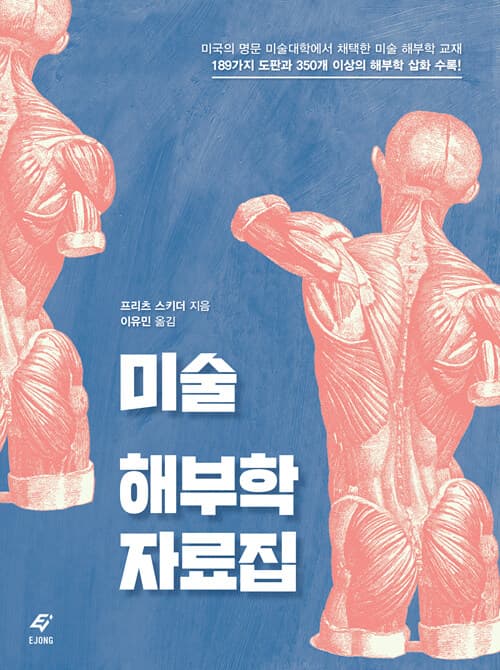 메인이미지