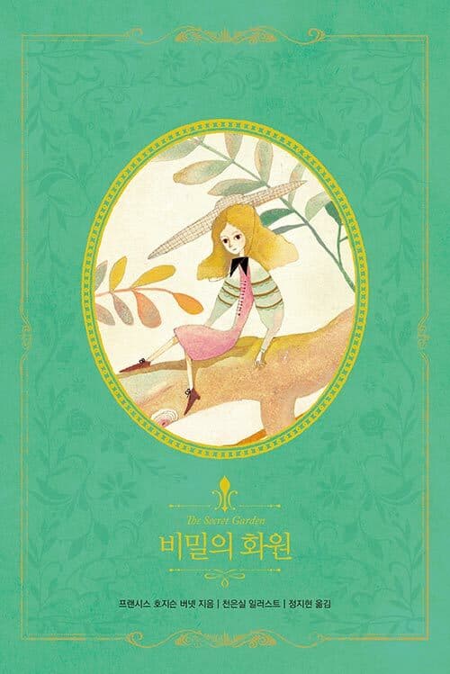 메인이미지