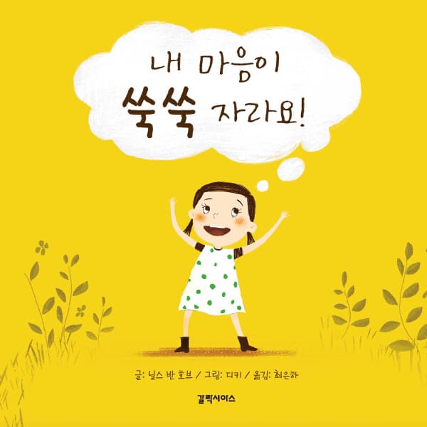 메인이미지