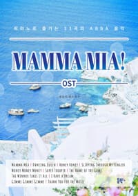 new book
