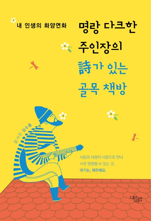 메인이미지