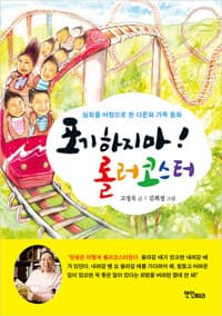 new book