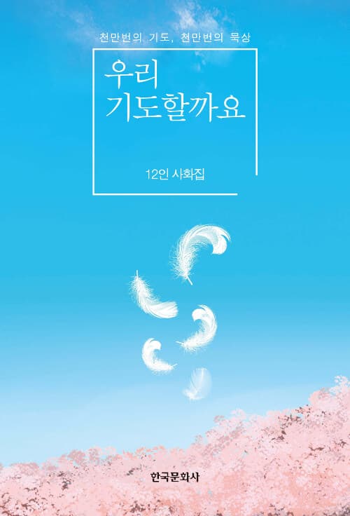 메인이미지