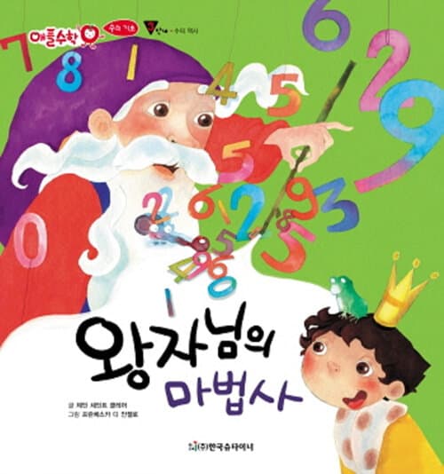 메인이미지