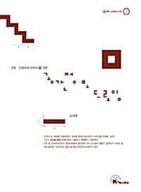 메인이미지