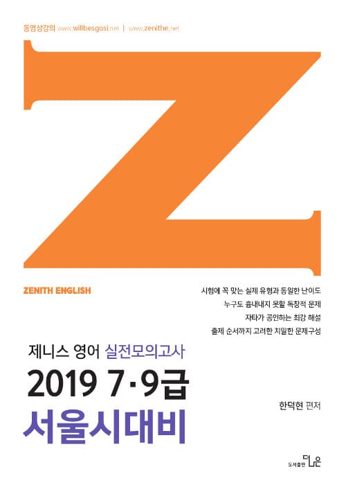 메인이미지