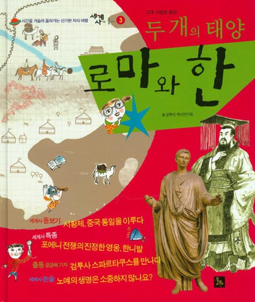 메인이미지
