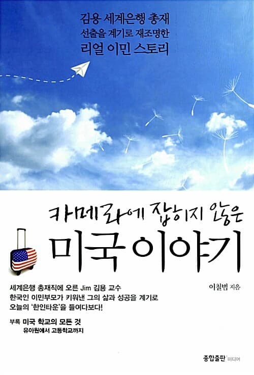 메인이미지