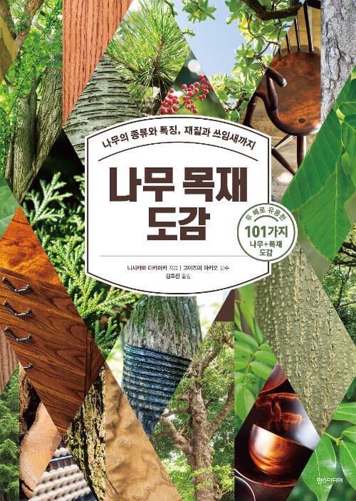 메인이미지