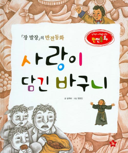 메인이미지