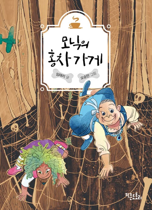 메인이미지