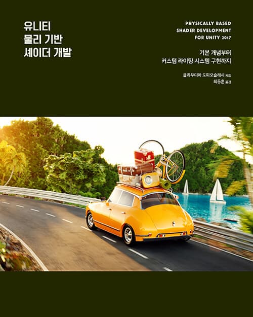 메인이미지