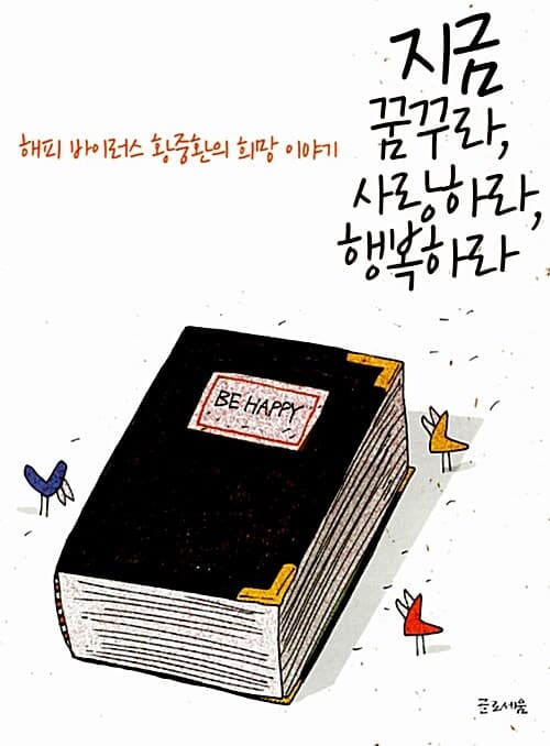 메인이미지