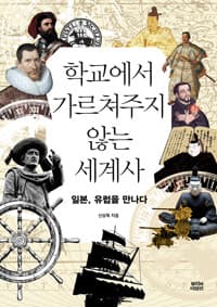 new book