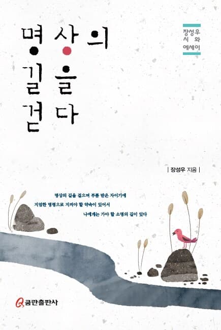 메인이미지