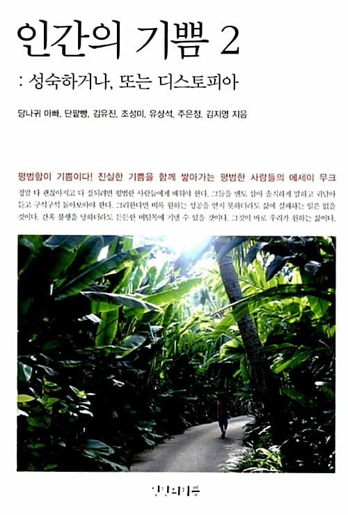 메인이미지