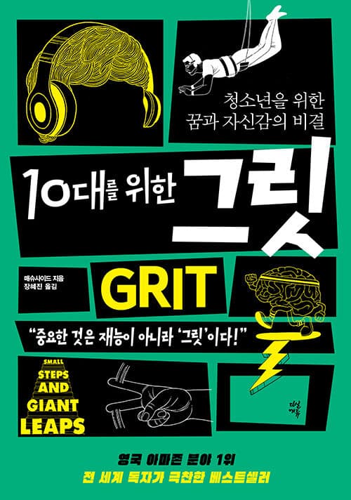 메인이미지