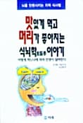 메인이미지