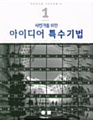 메인이미지