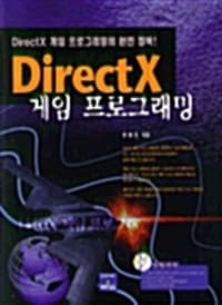 new book