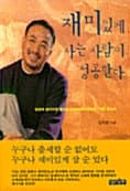 메인이미지