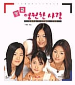 메인이미지