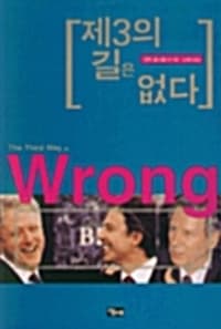 new book