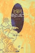 메인이미지