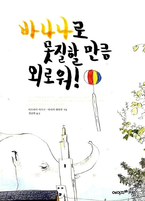 메인이미지