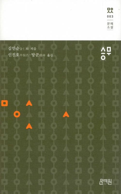메인이미지