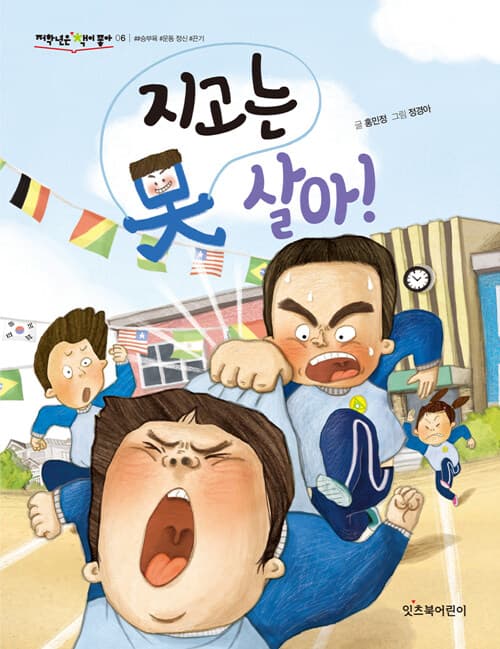 메인이미지