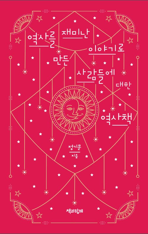 메인이미지
