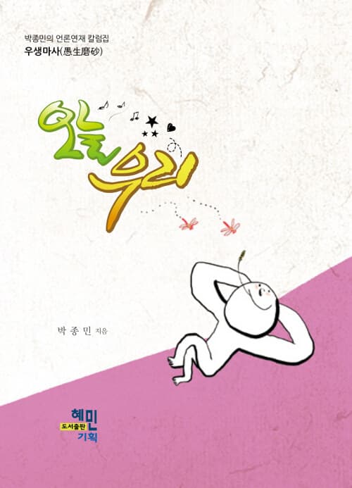 메인이미지