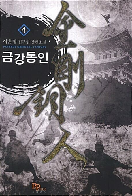 메인이미지