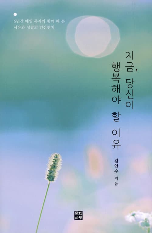 메인이미지