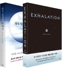 new book