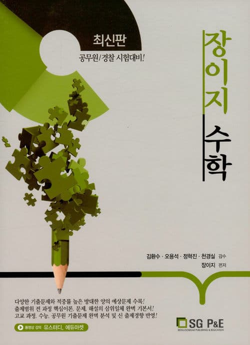 메인이미지
