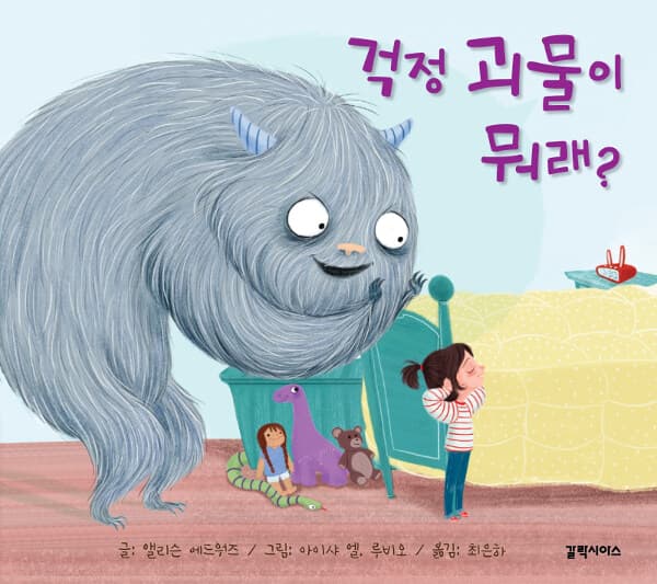 메인이미지