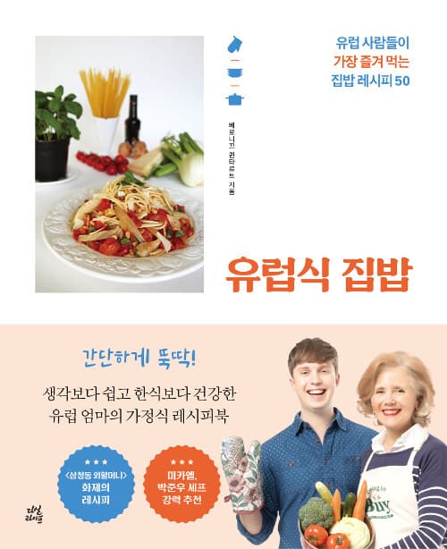 메인이미지