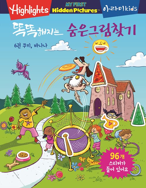 메인이미지